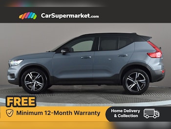 Used Volvo XC40 2021 for sale - 76288090: Photo
