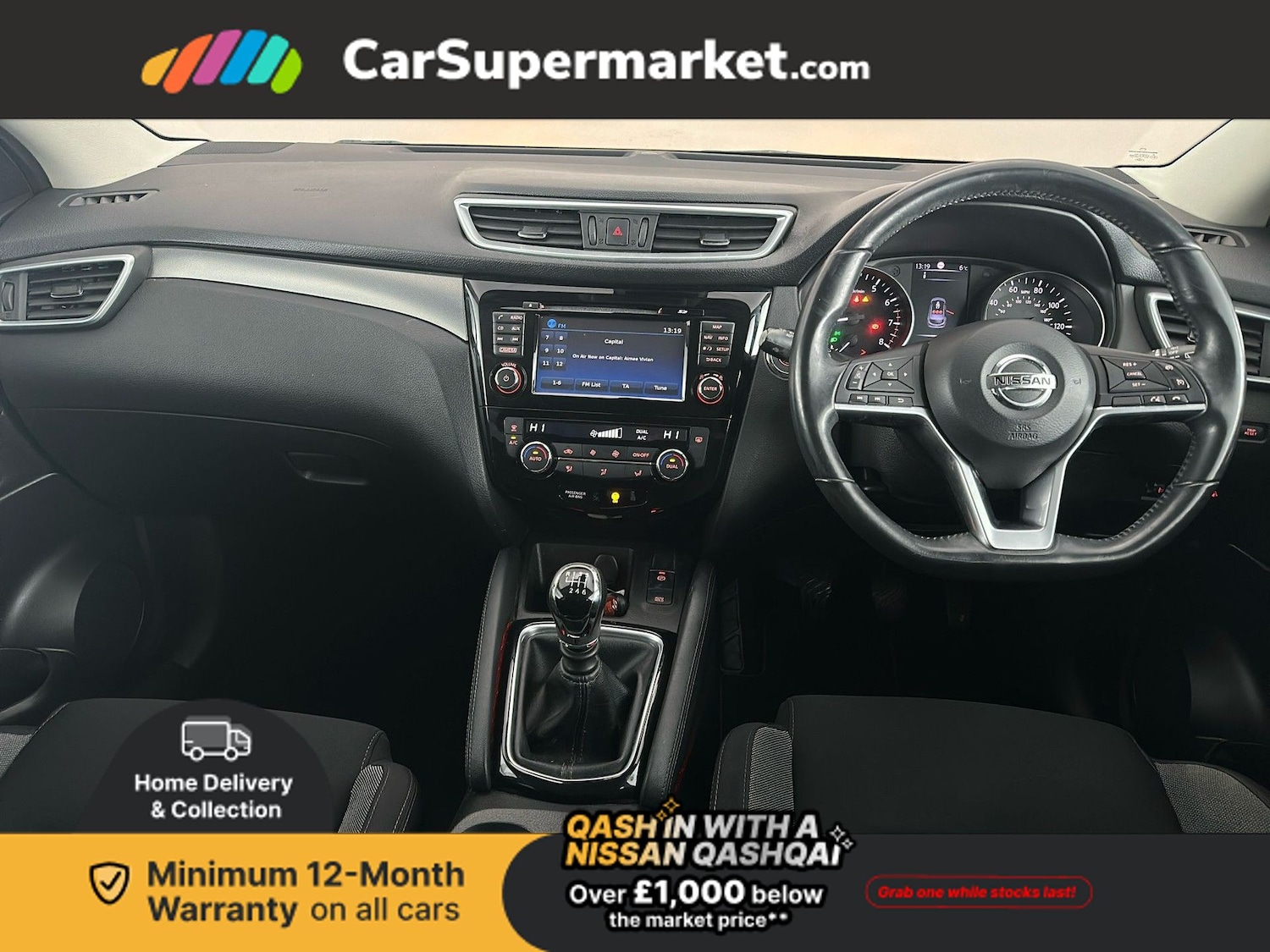 Used Nissan Qashqai 2017 for sale - 77582766: Photo 14