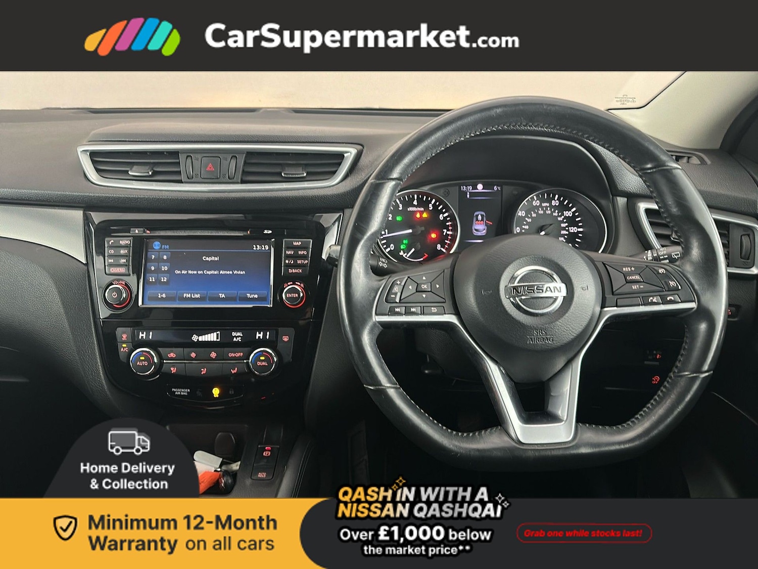 Used Nissan Qashqai 2017 for sale - 77582766: Photo 15