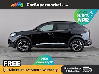 Used Peugeot 2008 2022 for sale - 76876108: Photo