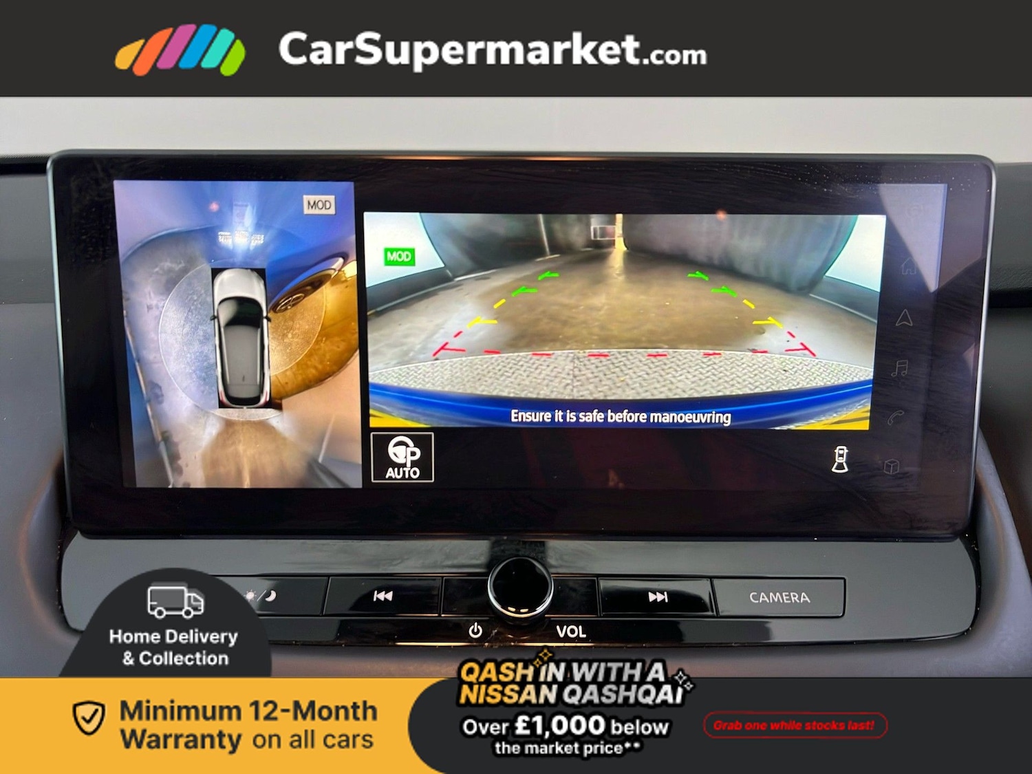 Used Nissan Qashqai 2022 for sale - 77139126: Photo 25