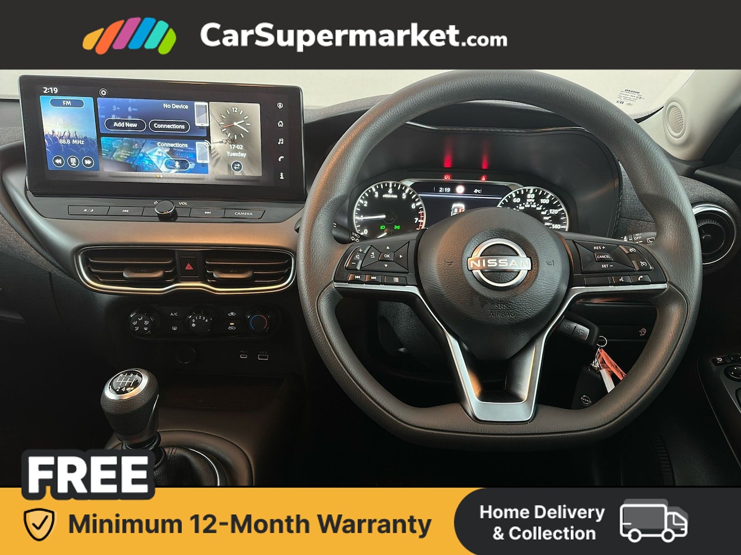 Used Nissan Juke 2025 for sale - 77654259: Photo 14