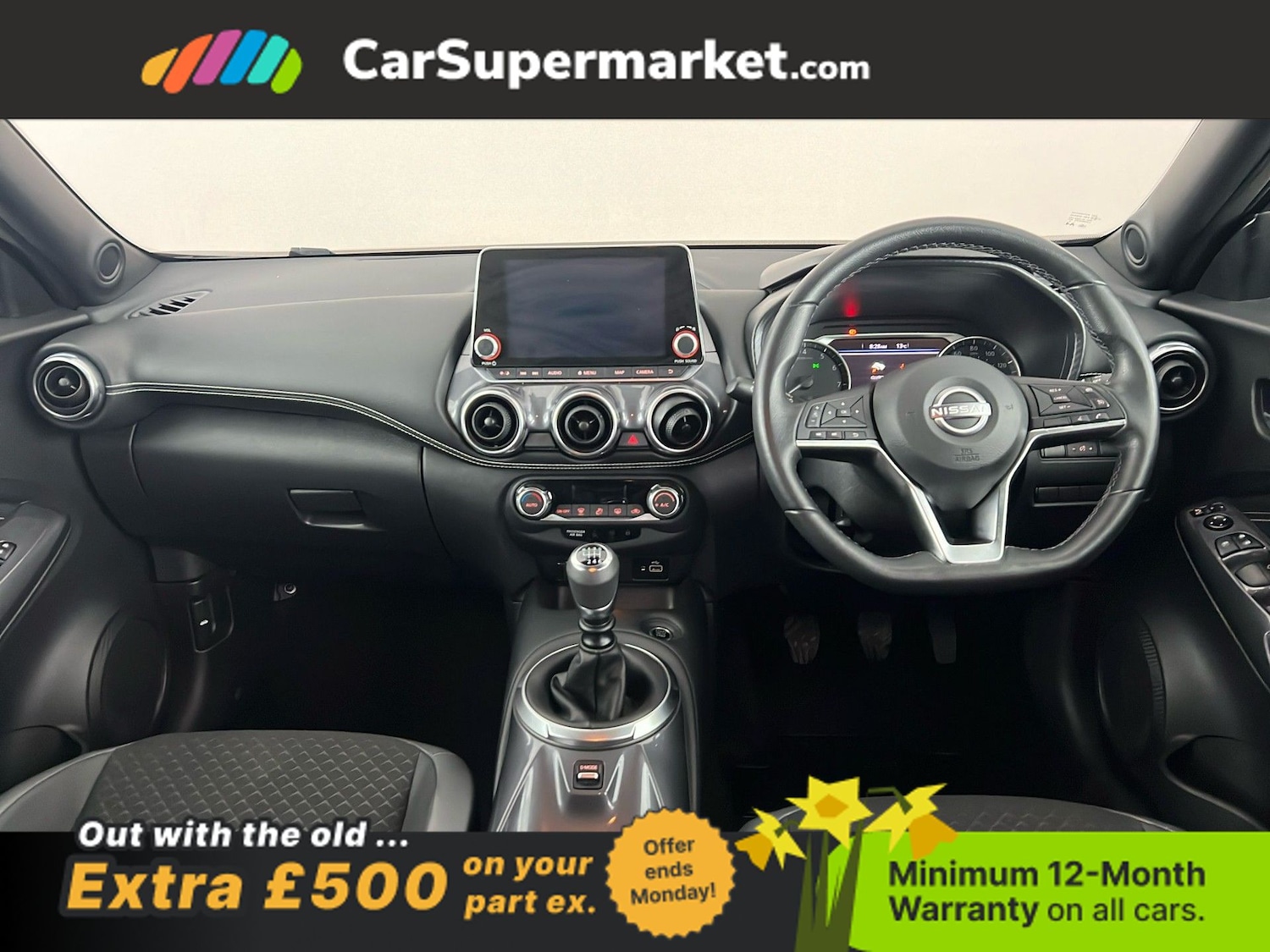 Used Nissan Juke 2023 for sale - 77963518: Photo 14