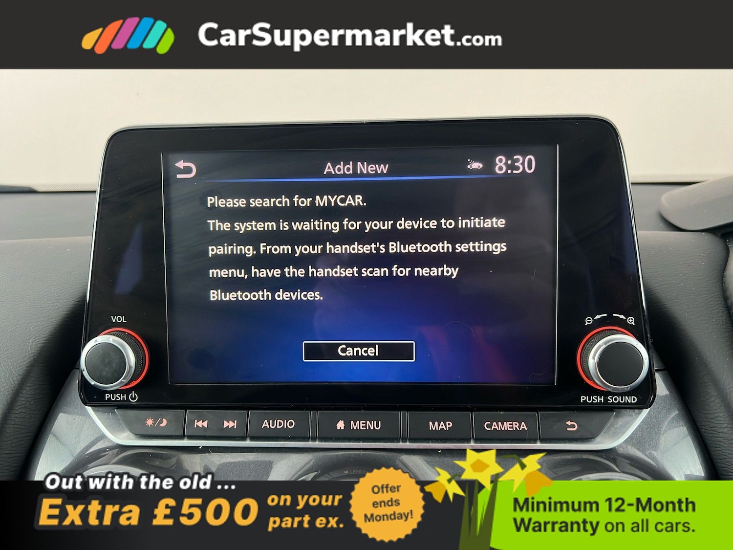 Used Nissan Juke 2023 for sale - 77963518: Photo 25