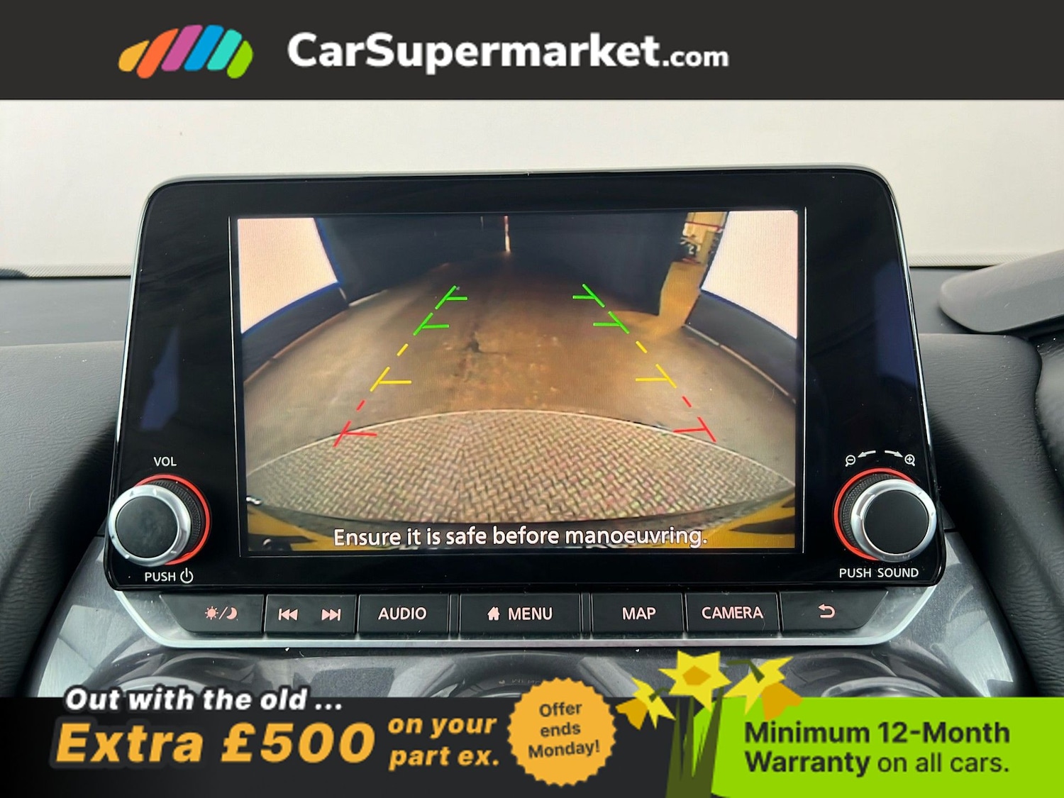 Used Nissan Juke 2023 for sale - 77963518: Photo 27