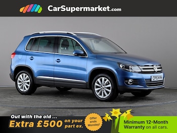 Used Volkswagen Tiguan 2015 for sale - 77963497: Photo