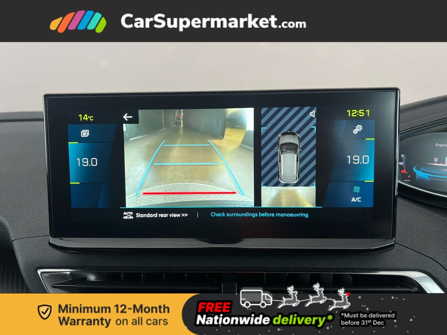 Used Peugeot 3008 2024 for sale - 76876079: Photo 28