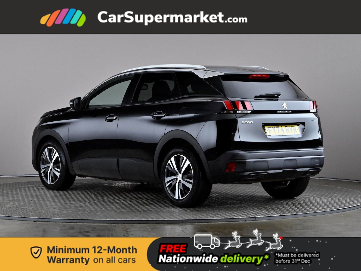 Used Peugeot 3008 2024 for sale - 76876079: Photo 5