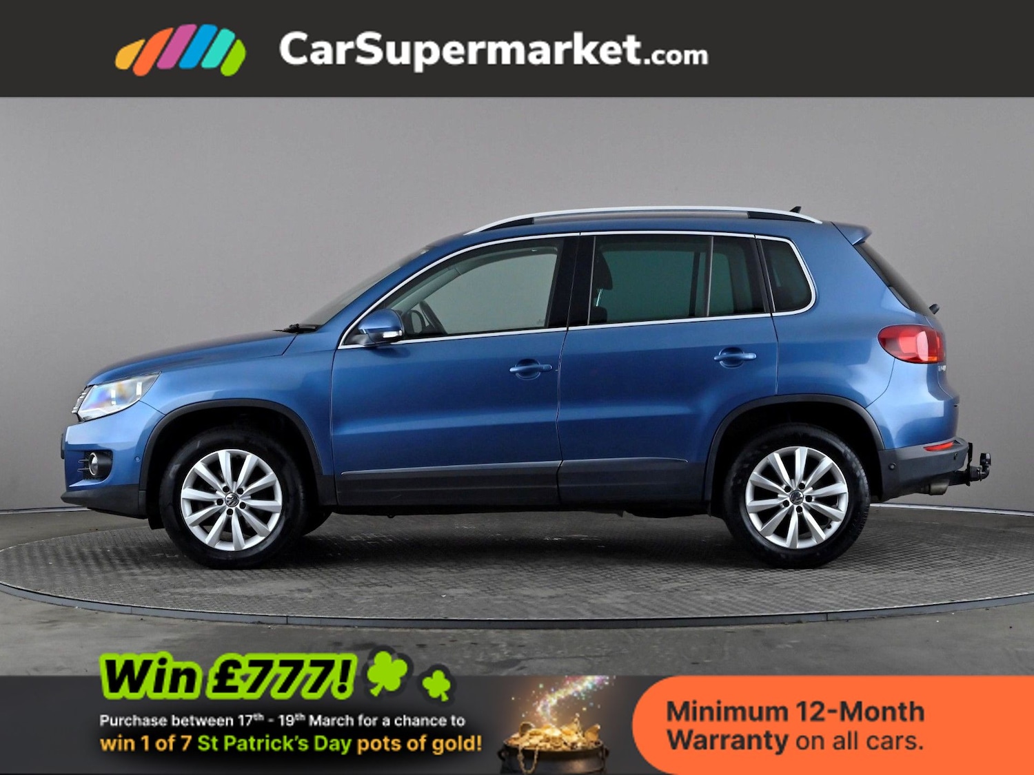 Used Volkswagen Tiguan 2015 for sale - 77919435: Photo 3