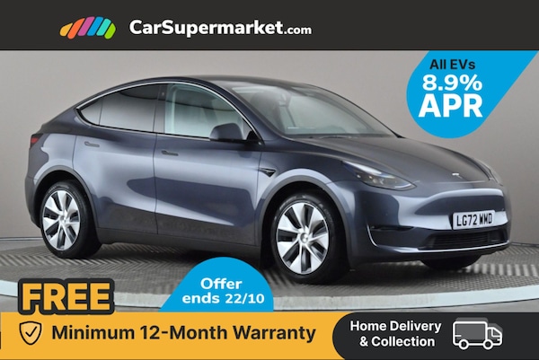 Used Tesla Model Y 2022 for sale - 76257031: Photo 1