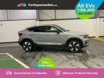 Used Volvo C40 2024 for sale - 75143940: Photo