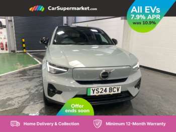 Used Volvo C40 2024 for sale - 75143940: Photo