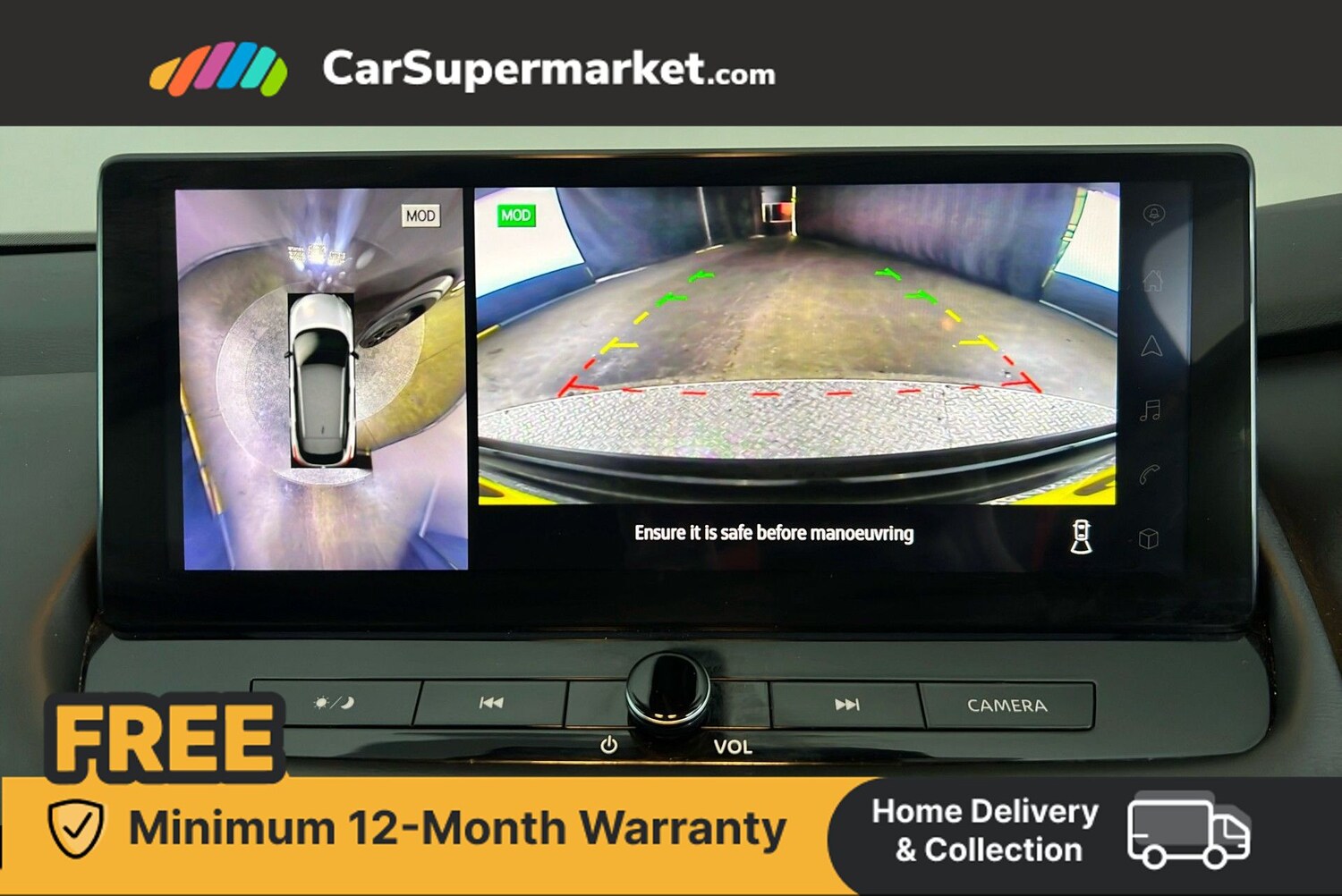 Used Nissan Qashqai 2023 for sale - 76342025: Photo 25