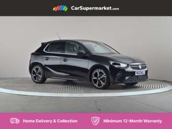 Used Vauxhall Corsa 2020 for sale - 75356377: Photo
