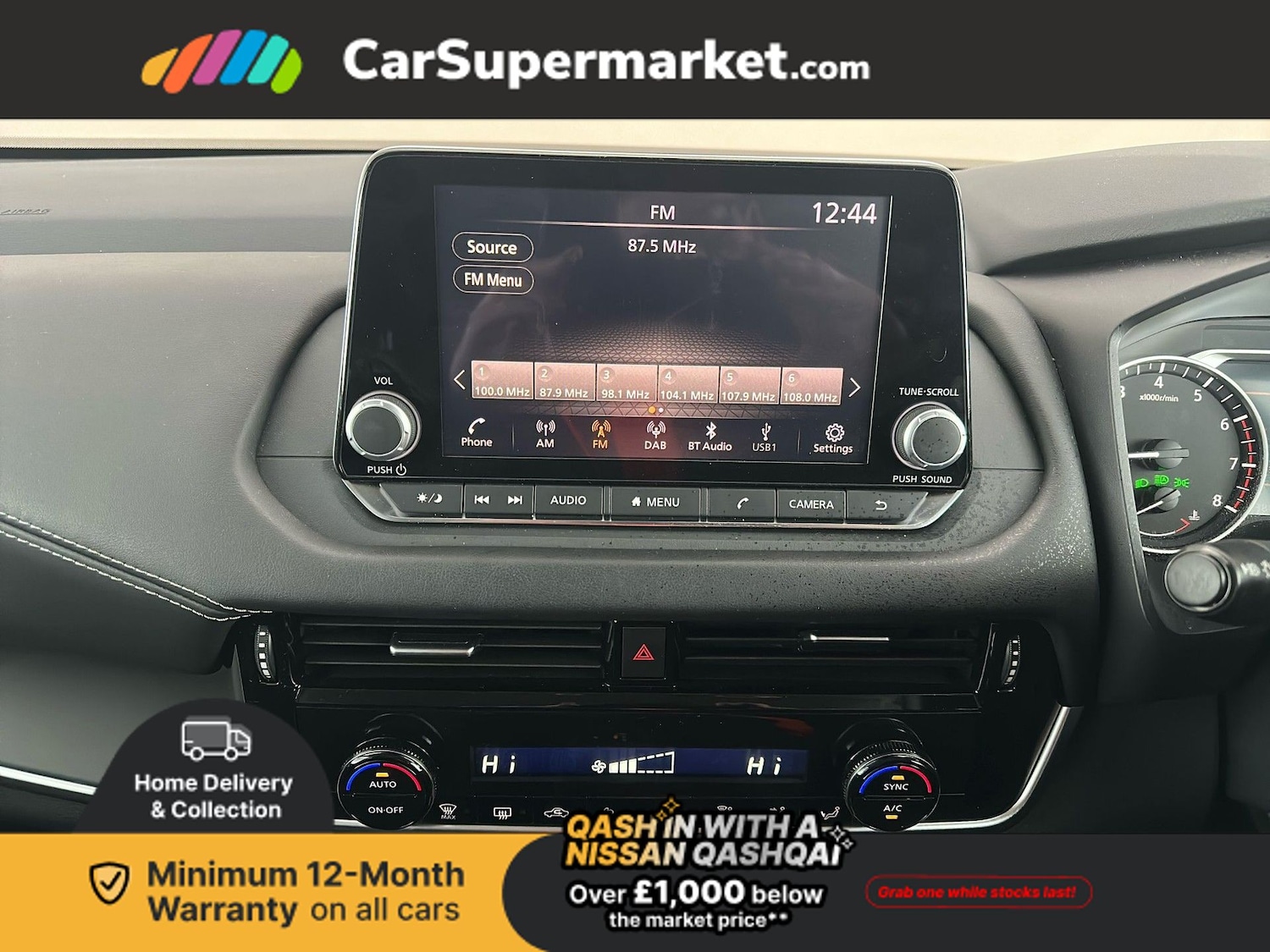 Used Nissan Qashqai 2022 for sale - 77436116: Photo 17