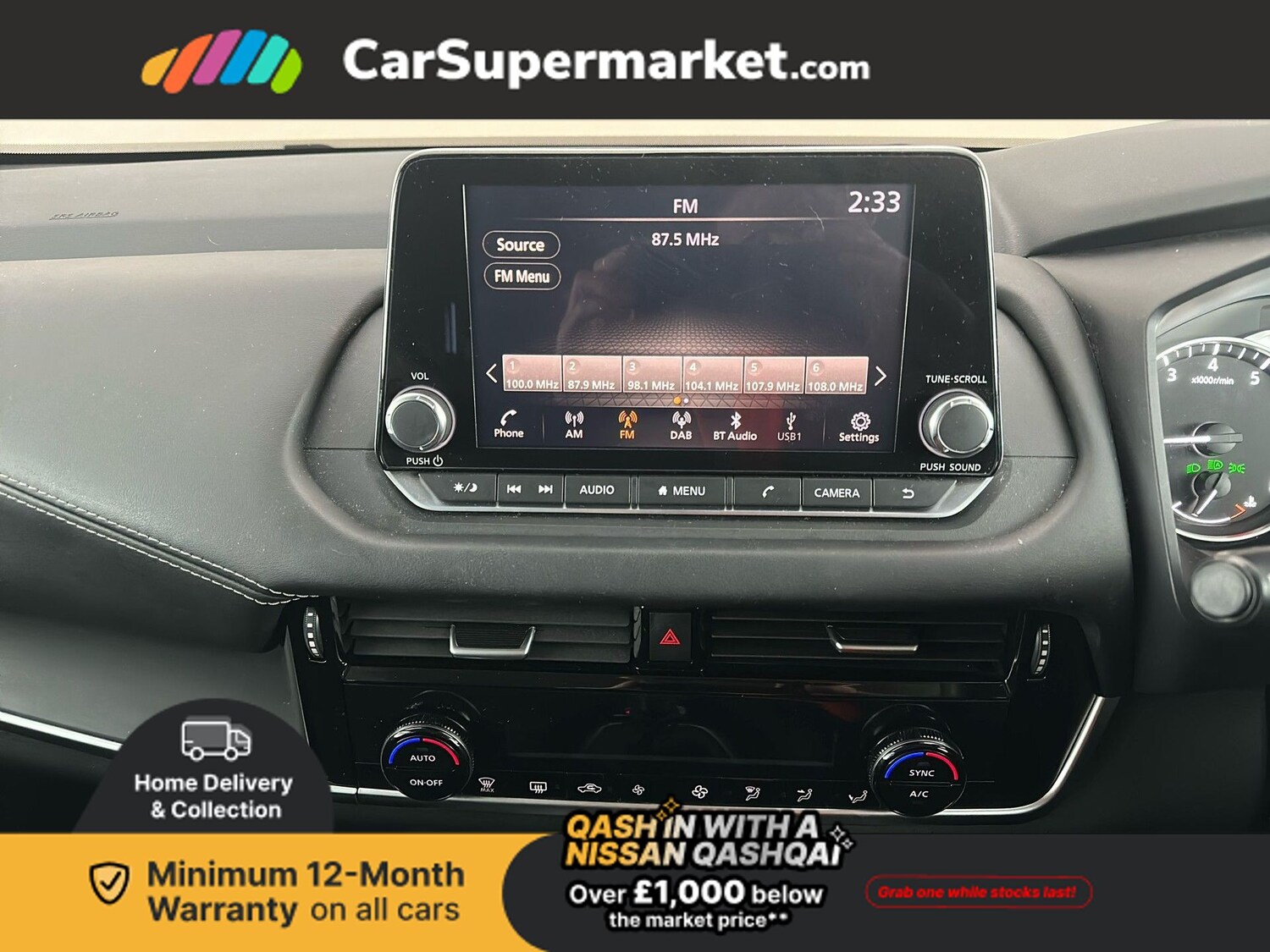 Used Nissan Qashqai 2022 for sale - 77886445: Photo 17