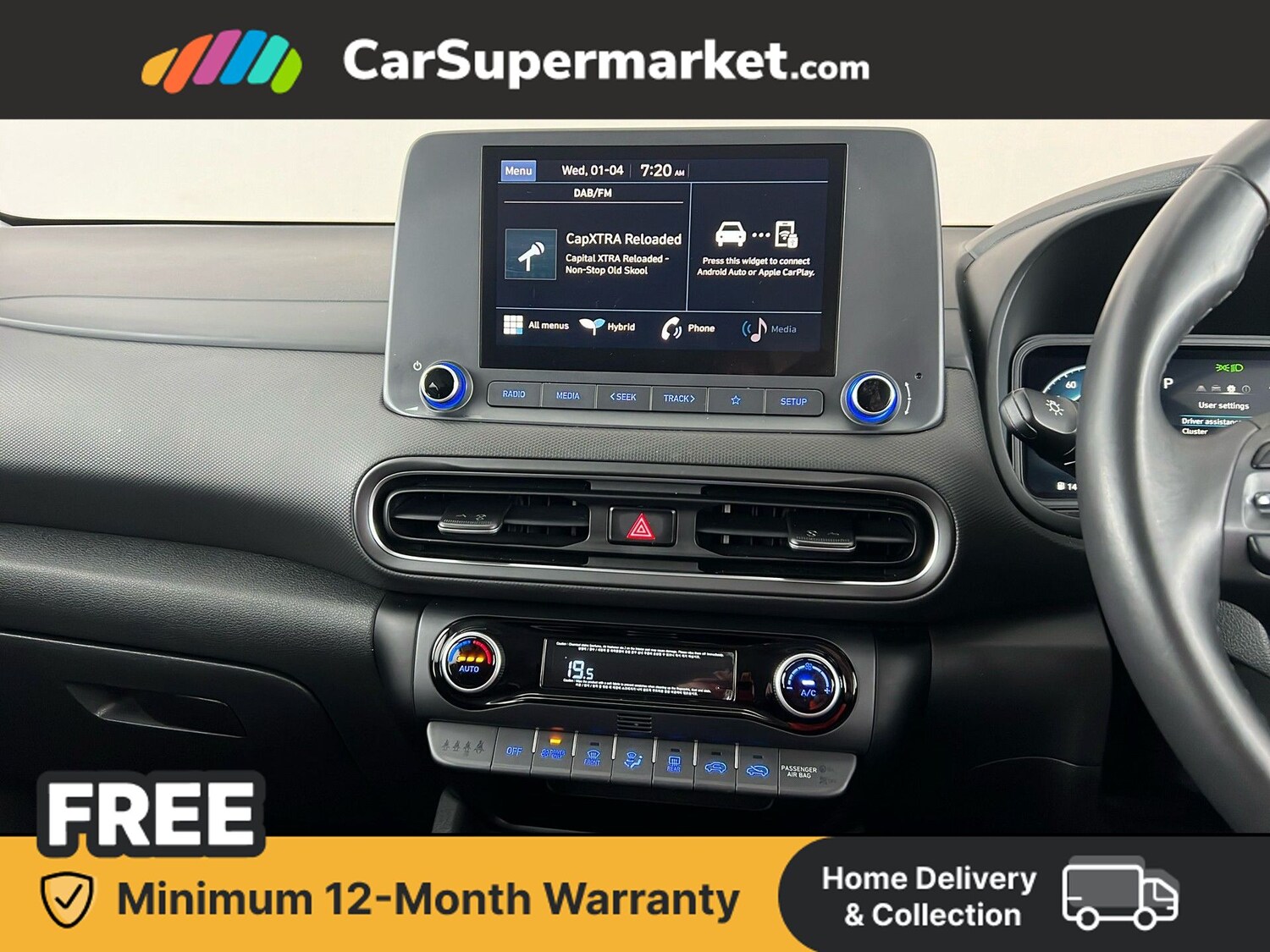 Used Hyundai KONA 2023 for sale - 78092131: Photo 16