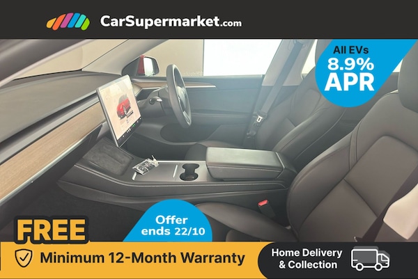 Used Tesla Model Y 2024 for sale - 76232503: Photo 13