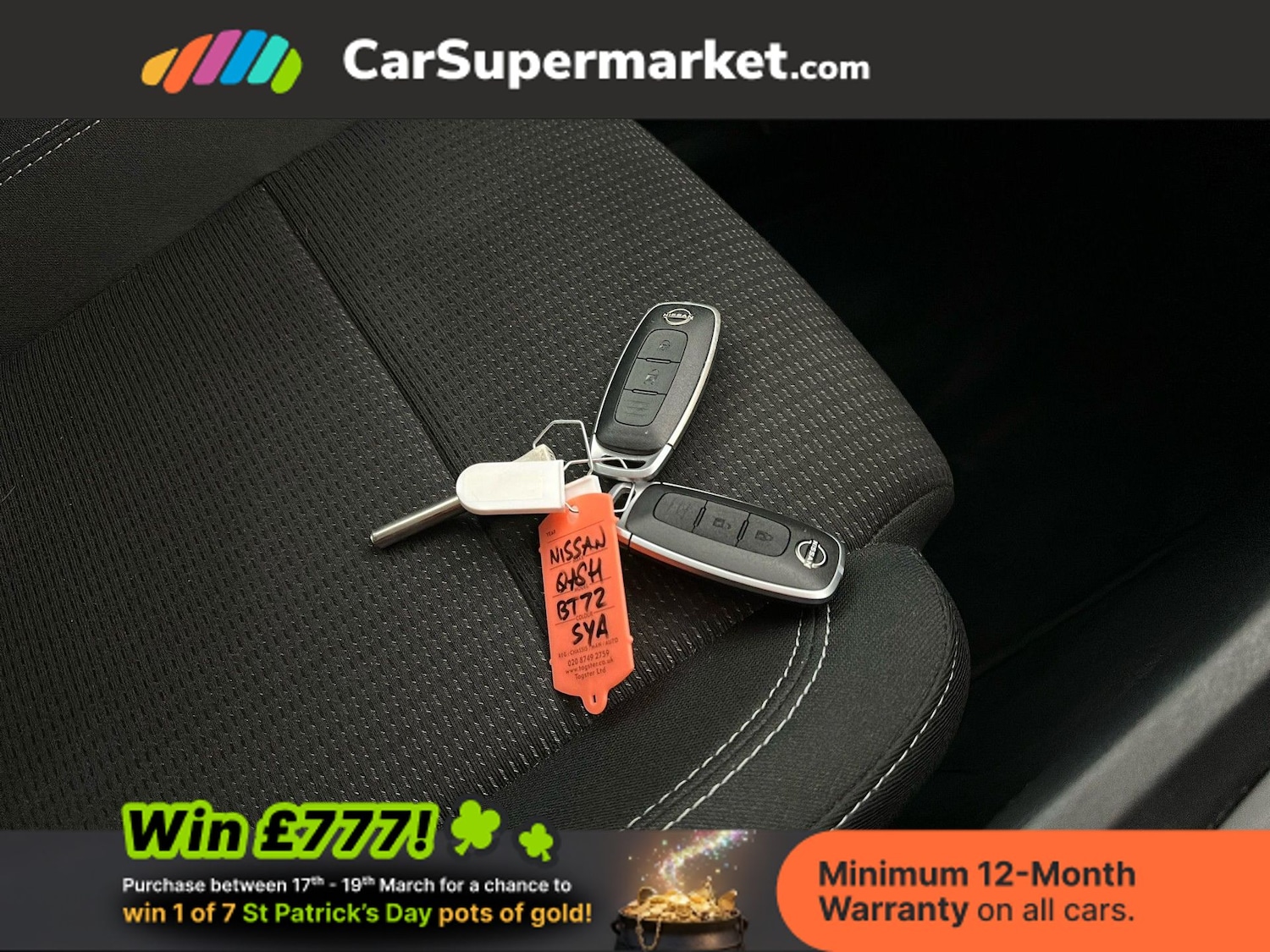 Used Nissan Qashqai 2022 for sale - 77919293: Photo 24