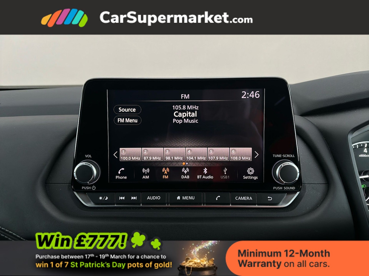 Used Nissan Qashqai 2022 for sale - 77919293: Photo 25