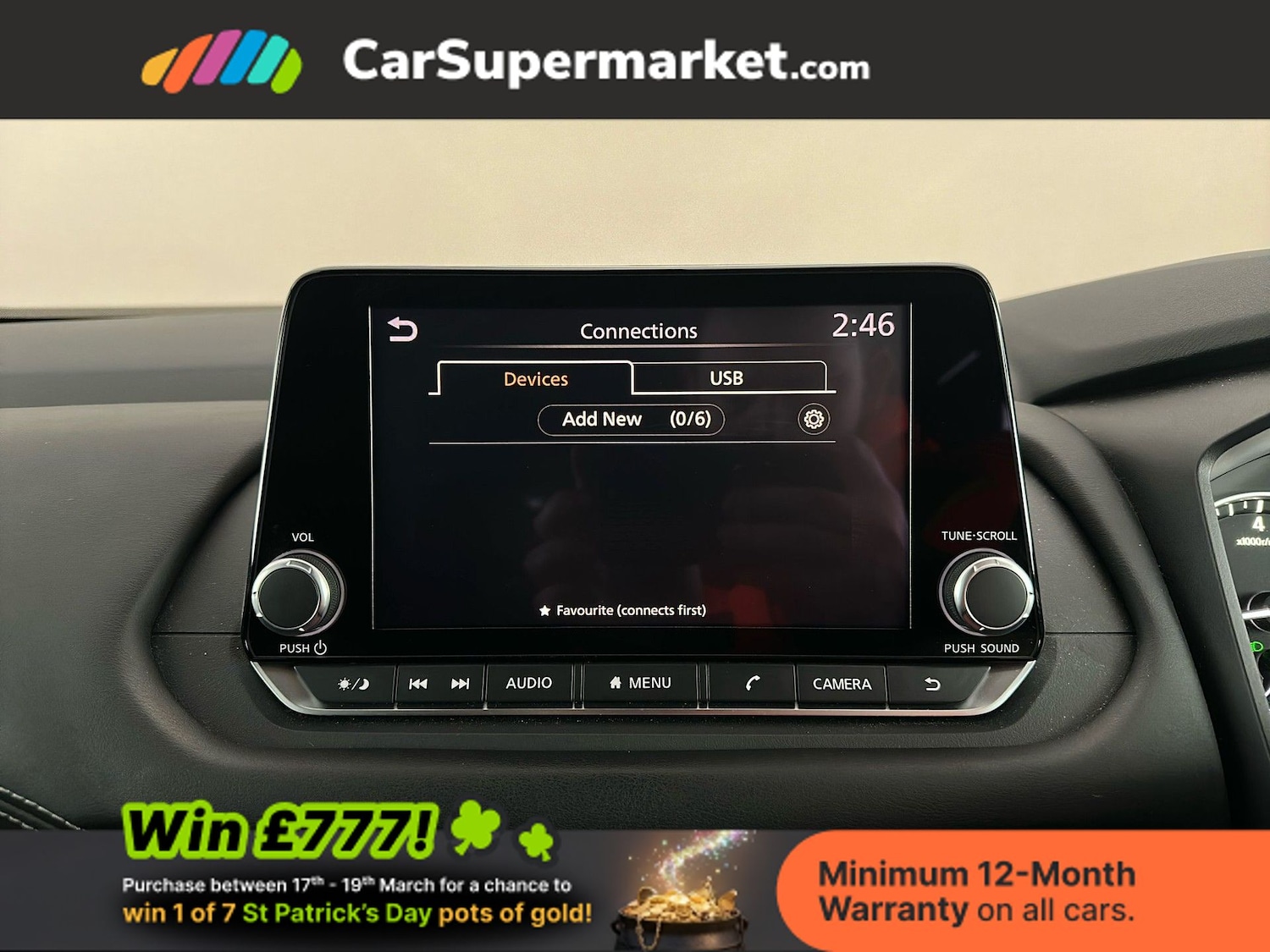 Used Nissan Qashqai 2022 for sale - 77919293: Photo 26