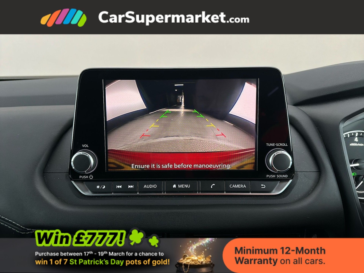 Used Nissan Qashqai 2022 for sale - 77919293: Photo 28