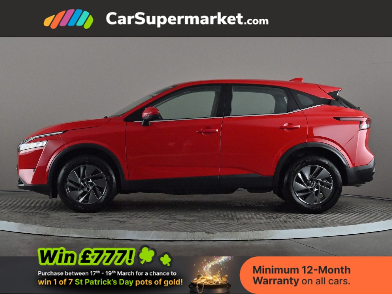 Used Nissan Qashqai 2022 for sale - 77919293: Photo 3