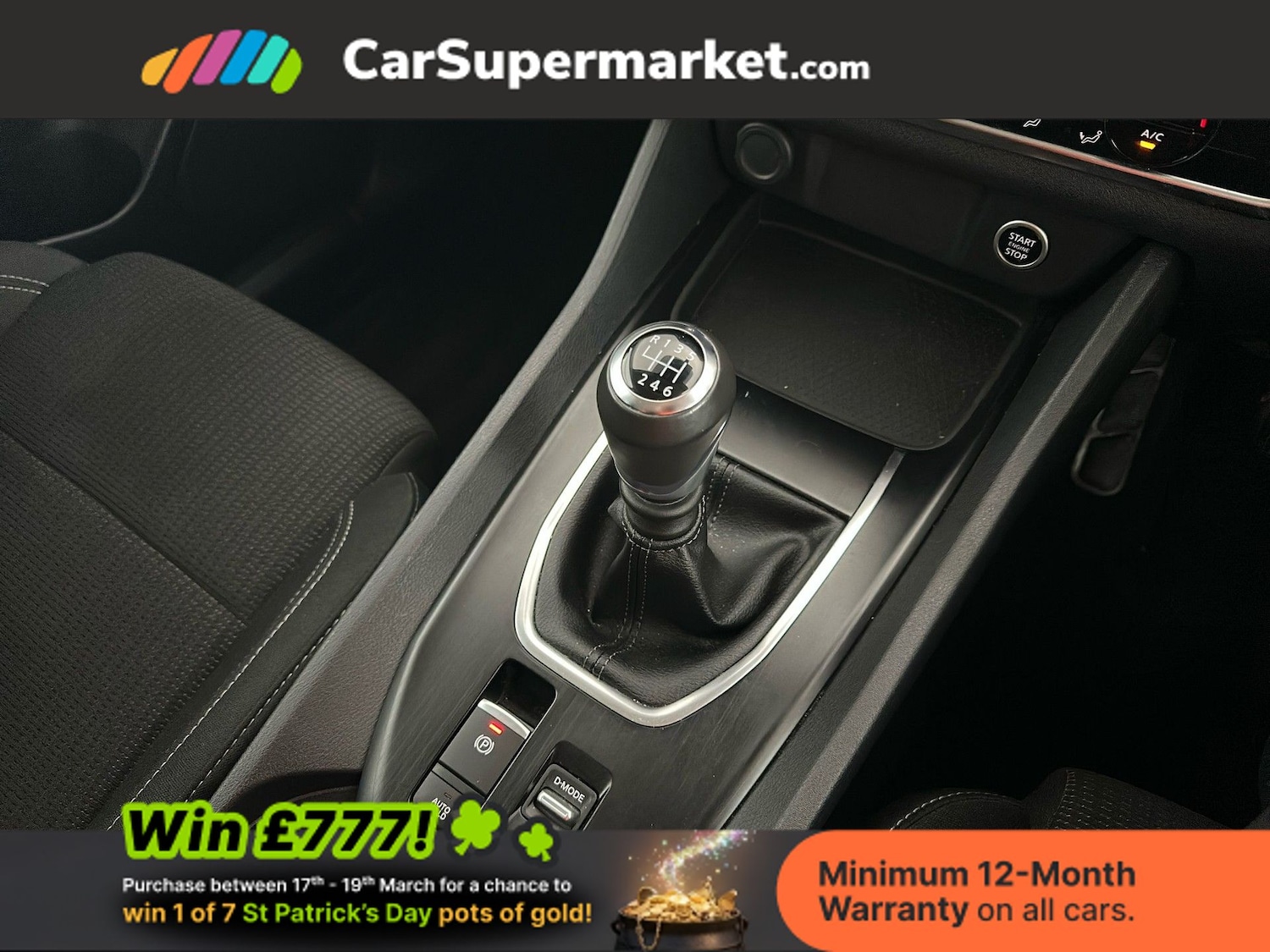 Used Nissan Qashqai 2022 for sale - 77919293: Photo 30