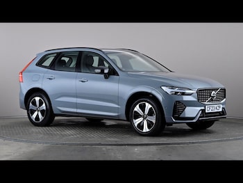 Used Volvo XC60 2023 for sale - 79559066: Photo