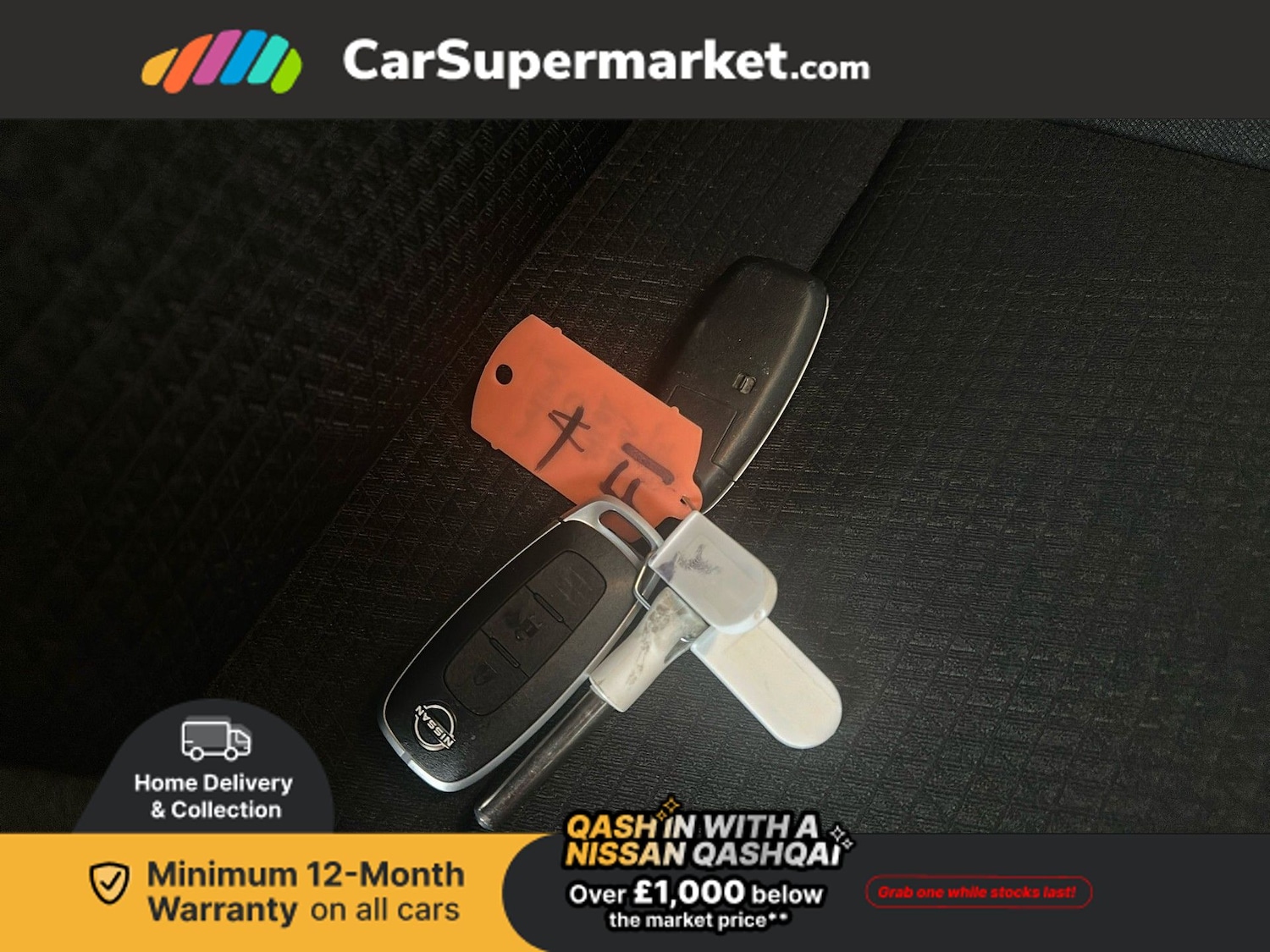 Used Nissan Qashqai 2024 for sale - 77226430: Photo 19