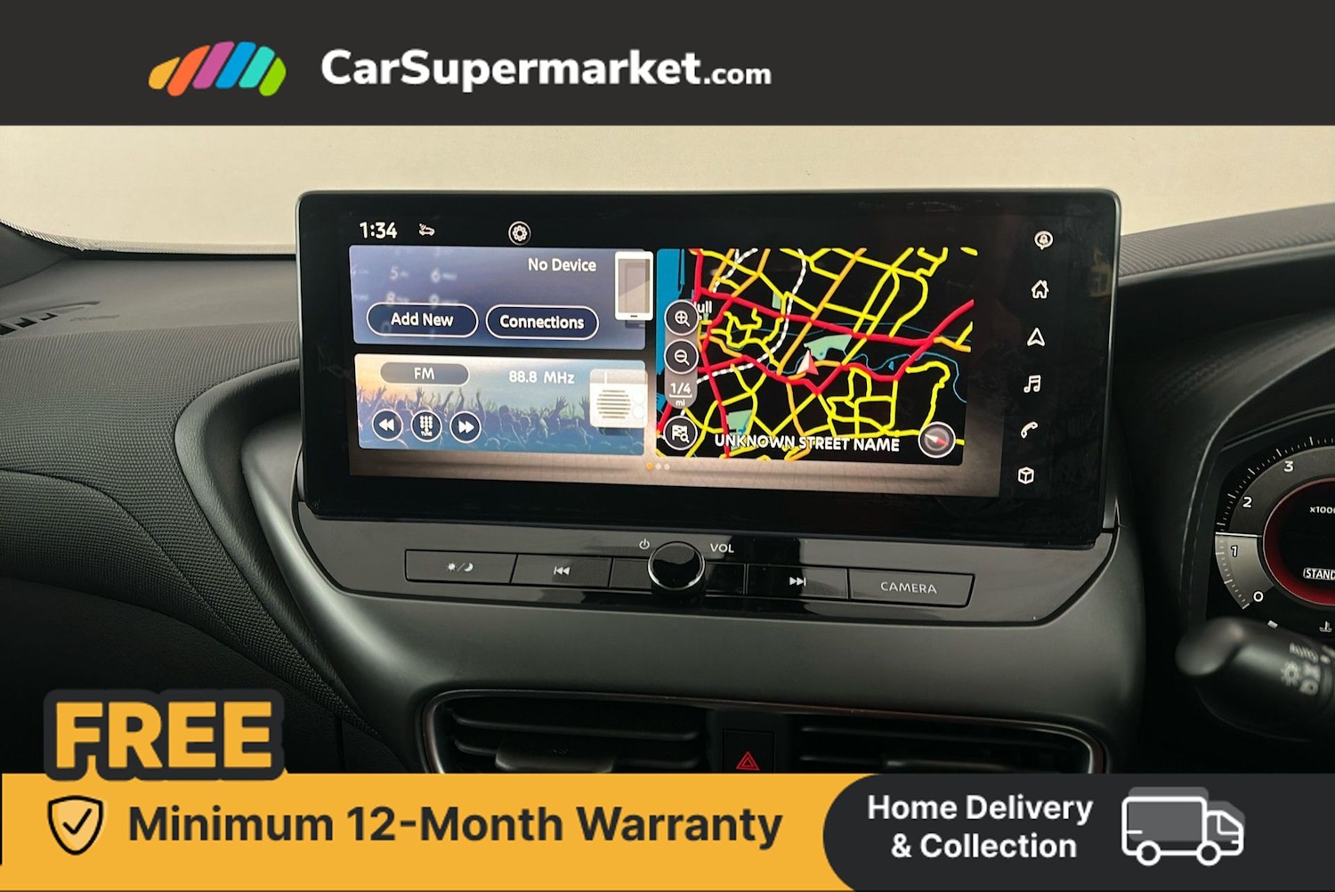 Used Nissan Juke 2024 for sale - 76385511: Photo 14