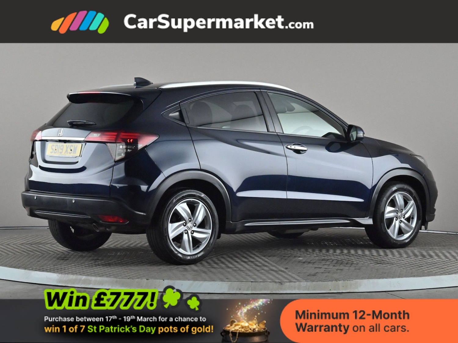 Used Honda HR-V 2019 for sale - 77919304: Photo 7