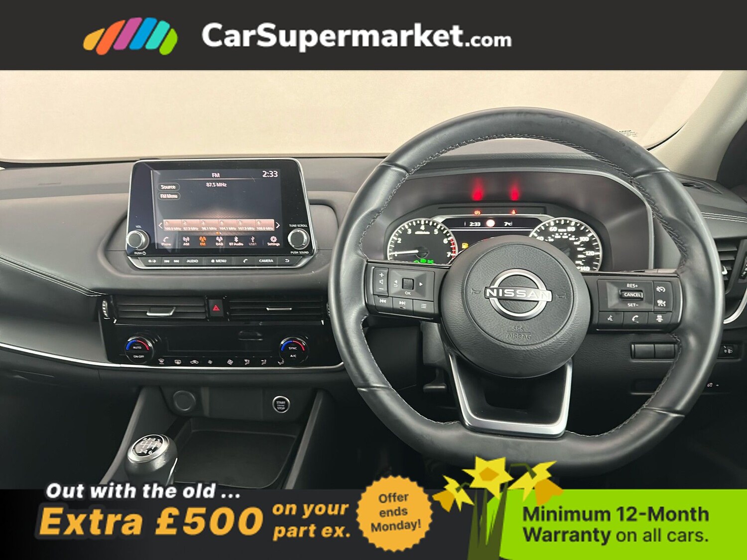 Used Nissan Qashqai 2022 for sale - 77973228: Photo 15