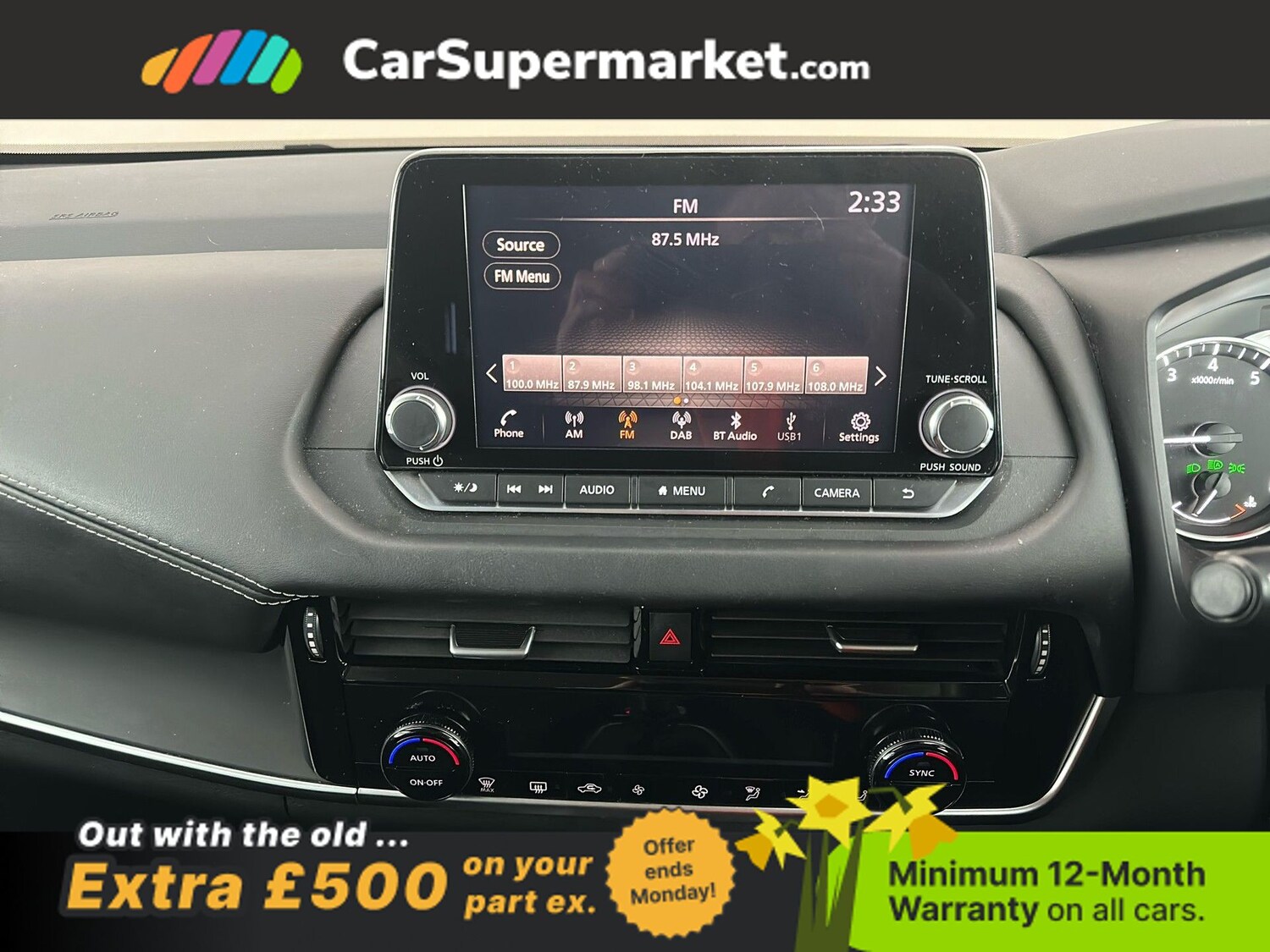 Used Nissan Qashqai 2022 for sale - 77973228: Photo 17