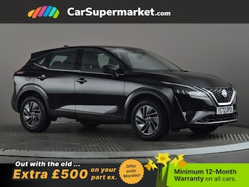 Used Nissan Qashqai 2022 for sale - 77973228: Photo