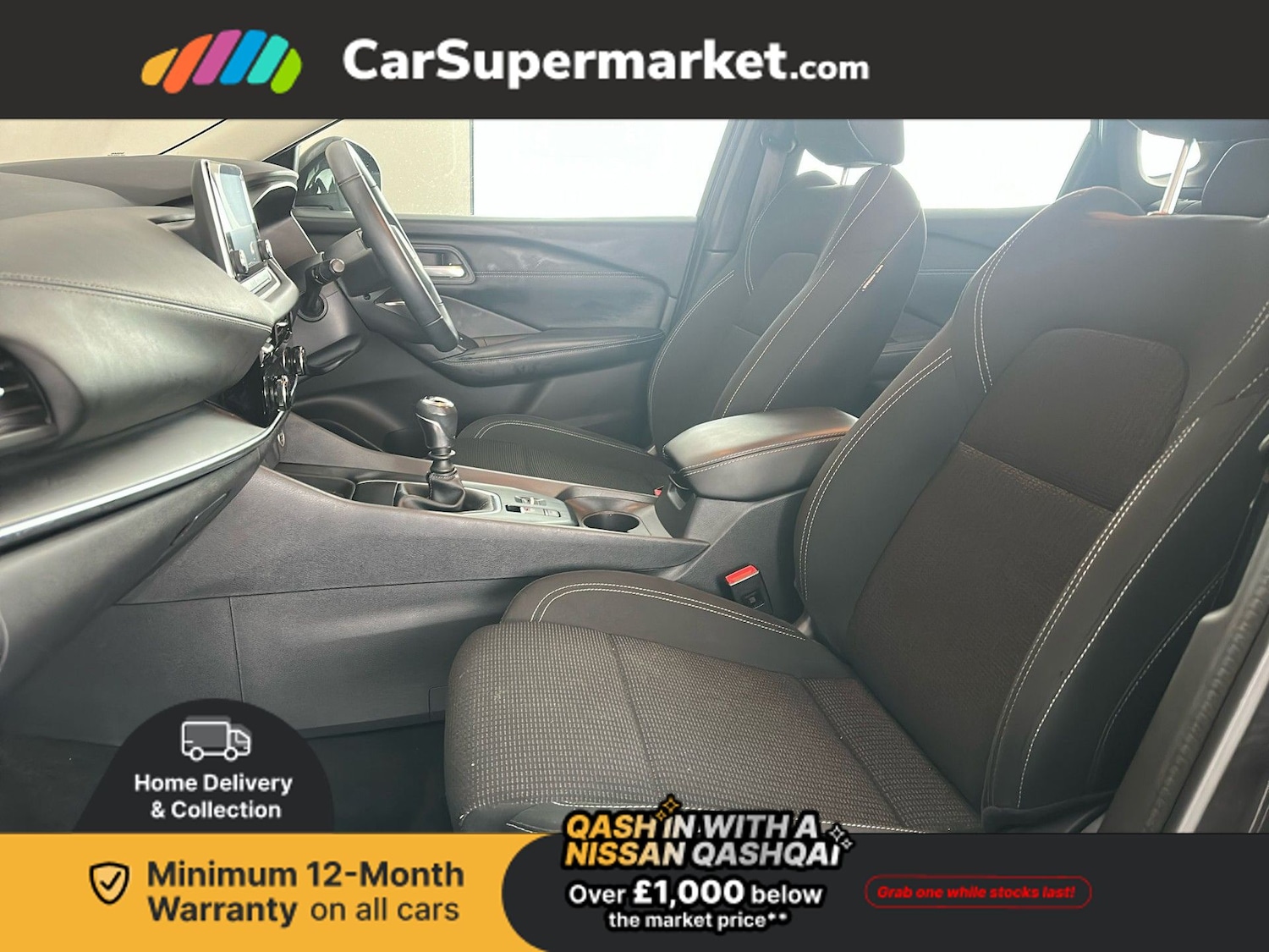 Used Nissan Qashqai 2022 for sale - 77904482: Photo 18