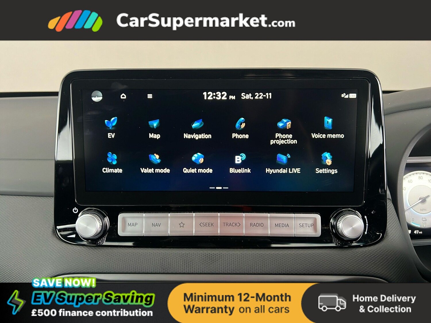 Used Hyundai KONA 2023 for sale - 77494081: Photo 17