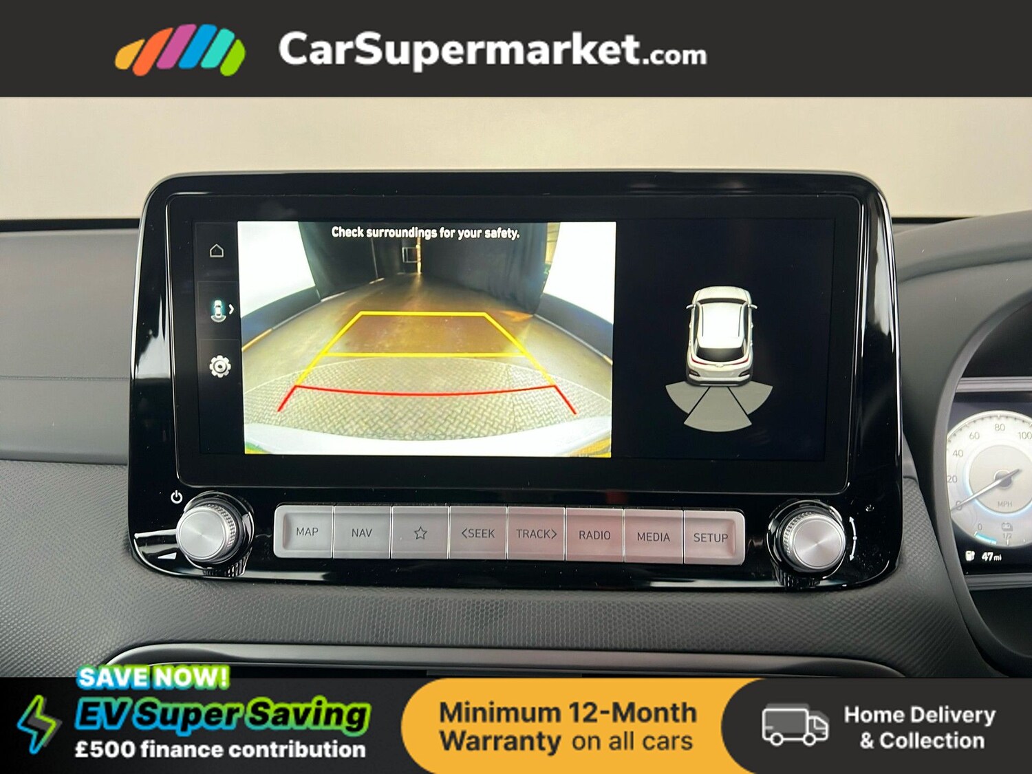 Used Hyundai KONA 2023 for sale - 77494081: Photo 26