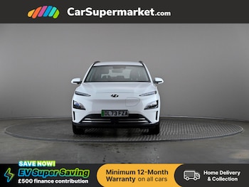 Used Hyundai KONA 2023 for sale - 77494081: Photo
