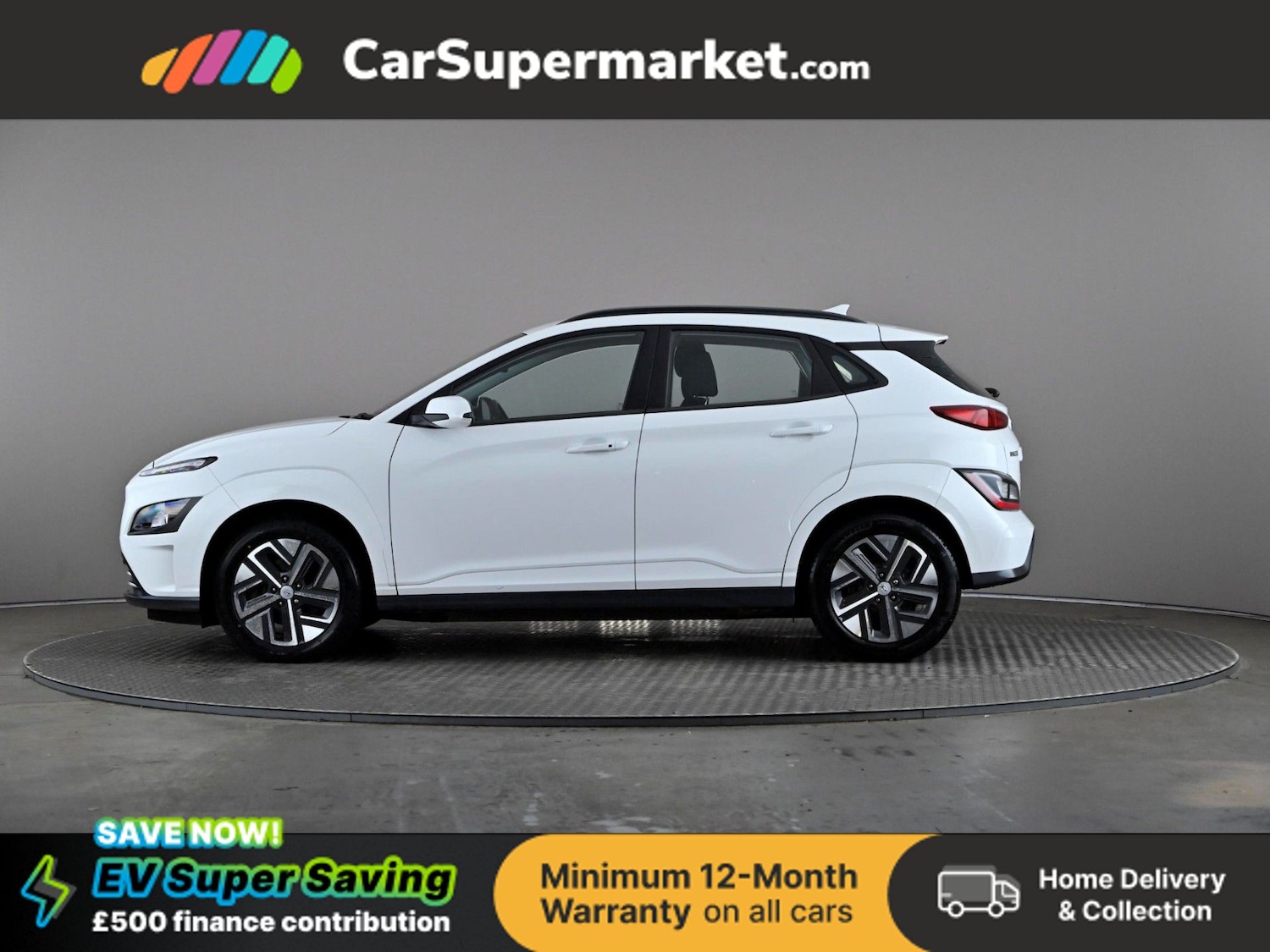 Used Hyundai KONA 2023 for sale - 77494081: Photo 3