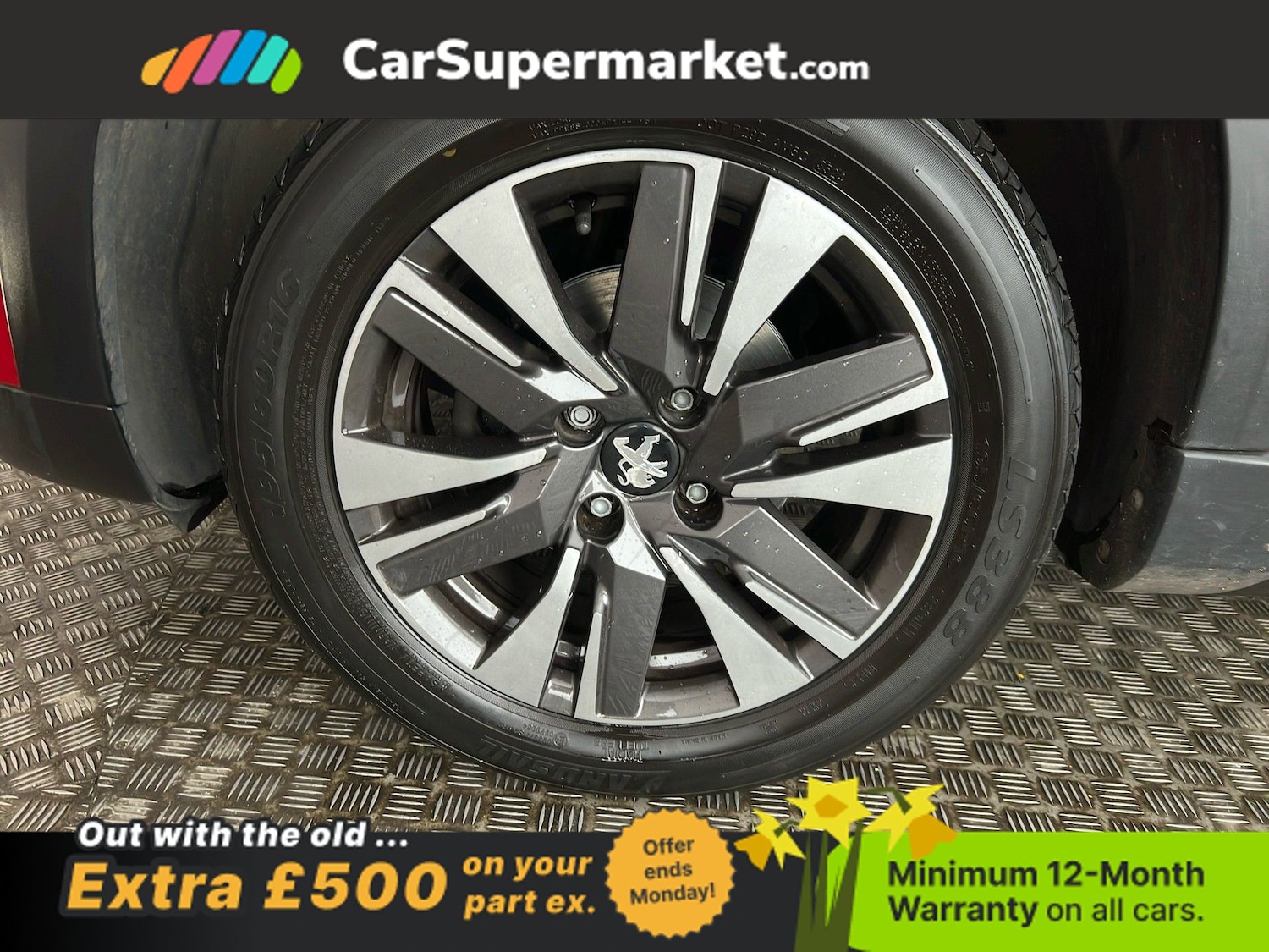 Used Peugeot 2008 2018 for sale - 77963489: Photo 20