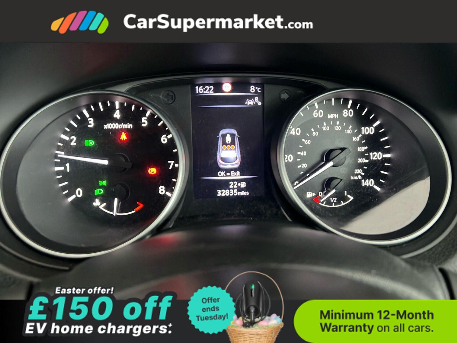 Used Nissan Qashqai 2018 for sale - 78105383: Photo 16