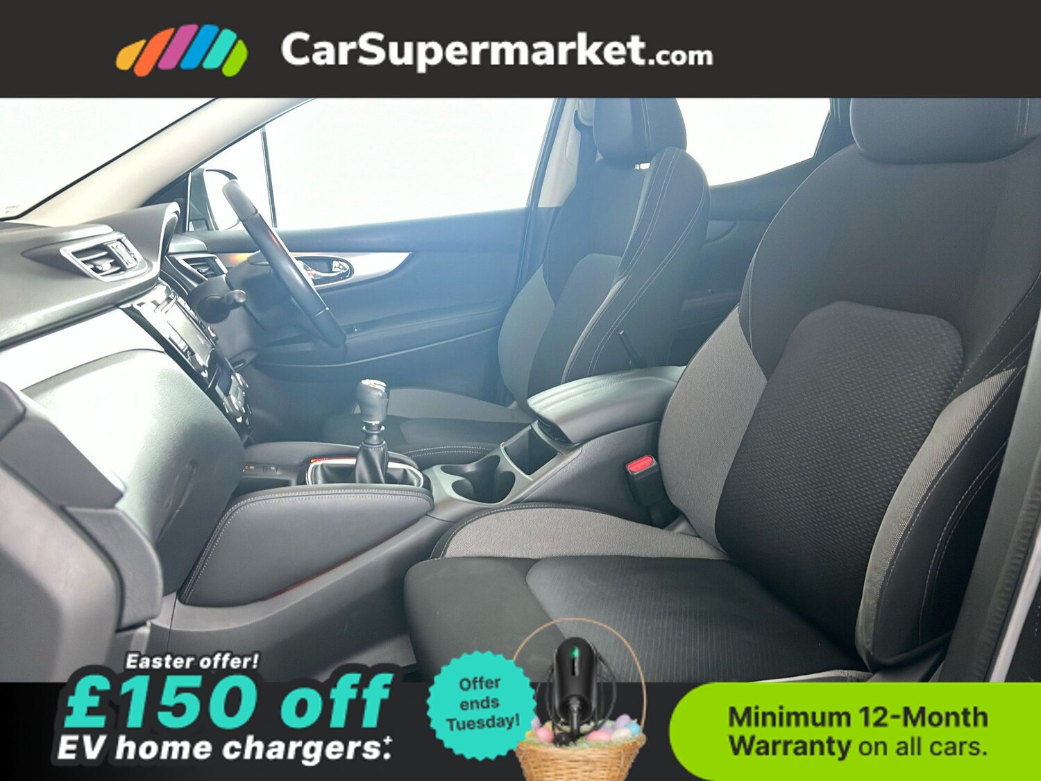 Used Nissan Qashqai 2018 for sale - 78105383: Photo 18