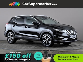 Nissan Qashqai feature image
