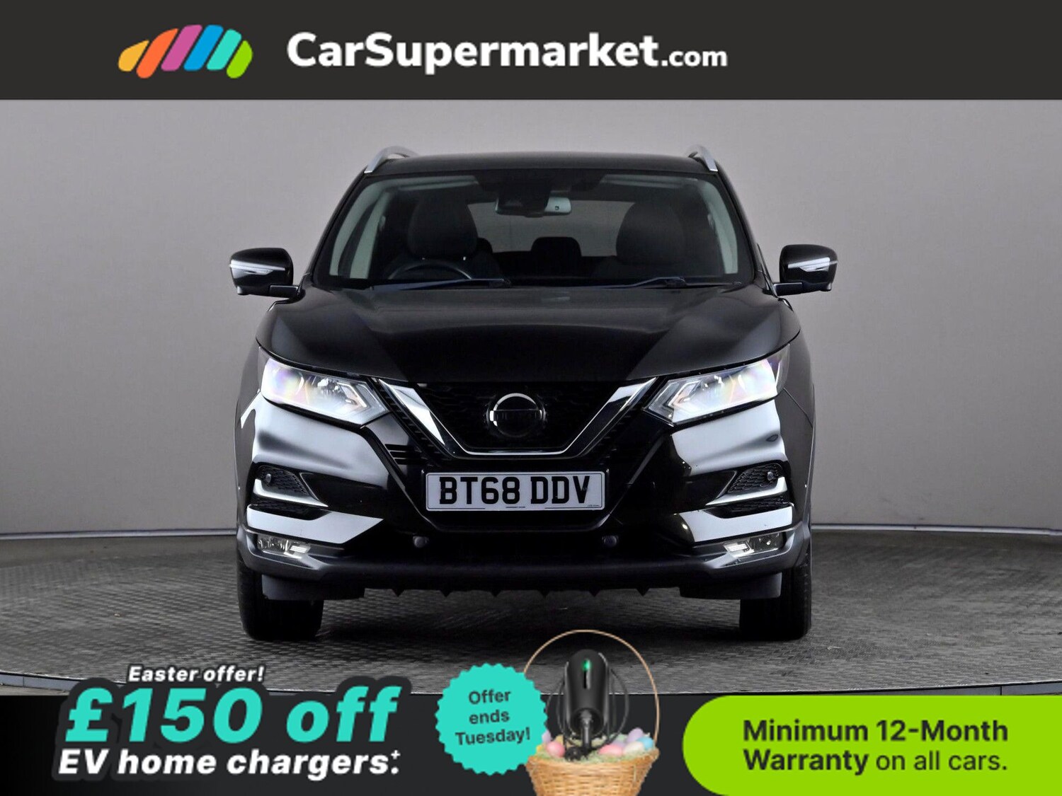 Used Nissan Qashqai 2018 for sale - 78105383: Photo 2