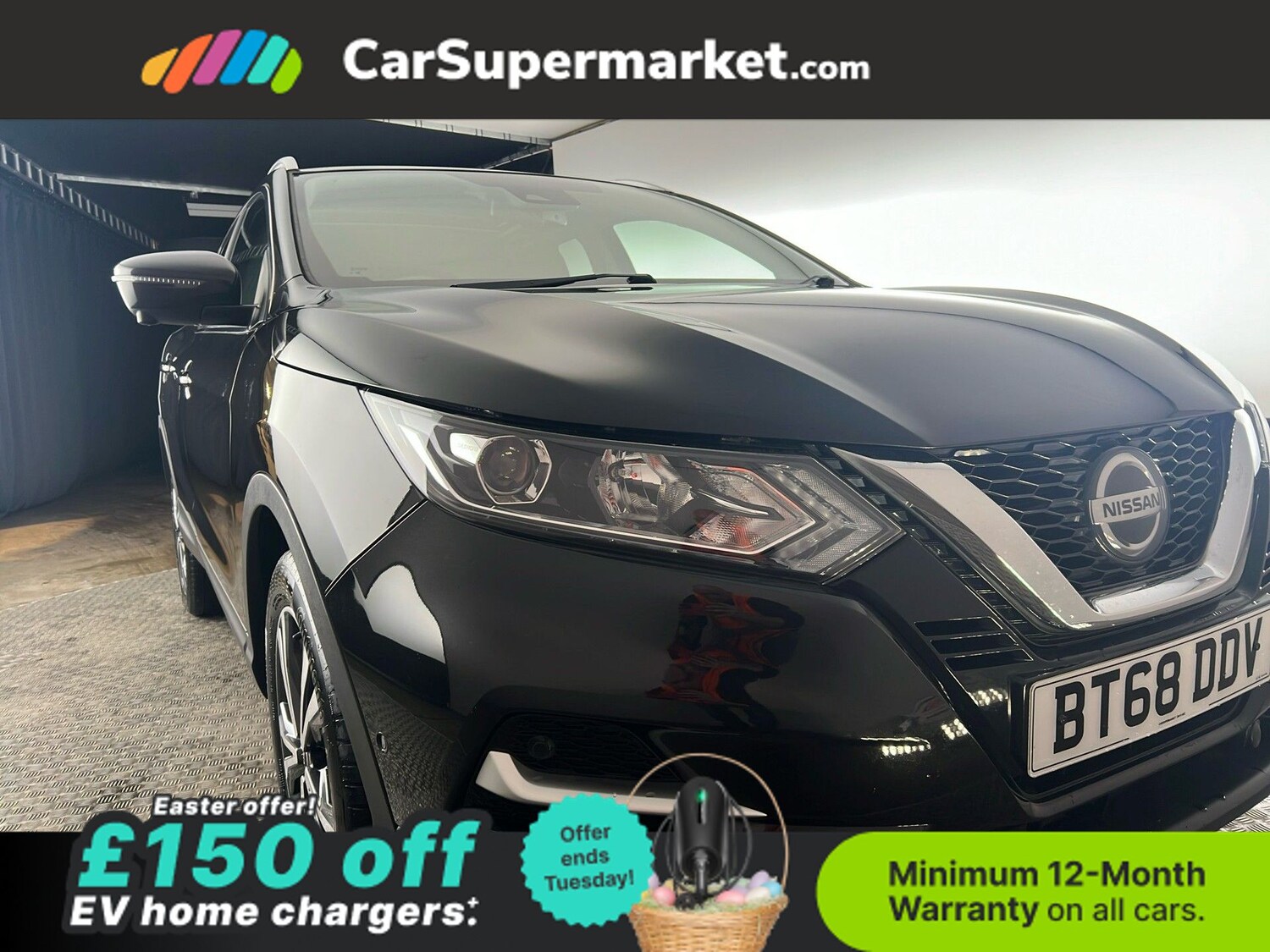 Used Nissan Qashqai 2018 for sale - 78105383: Photo 21