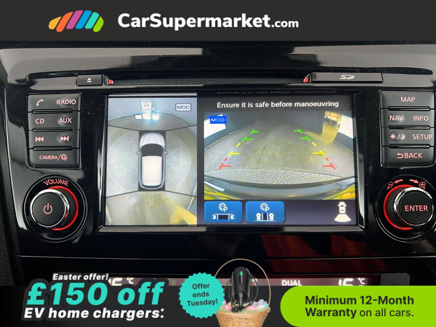 Used Nissan Qashqai 2018 for sale - 78105383: Photo 29