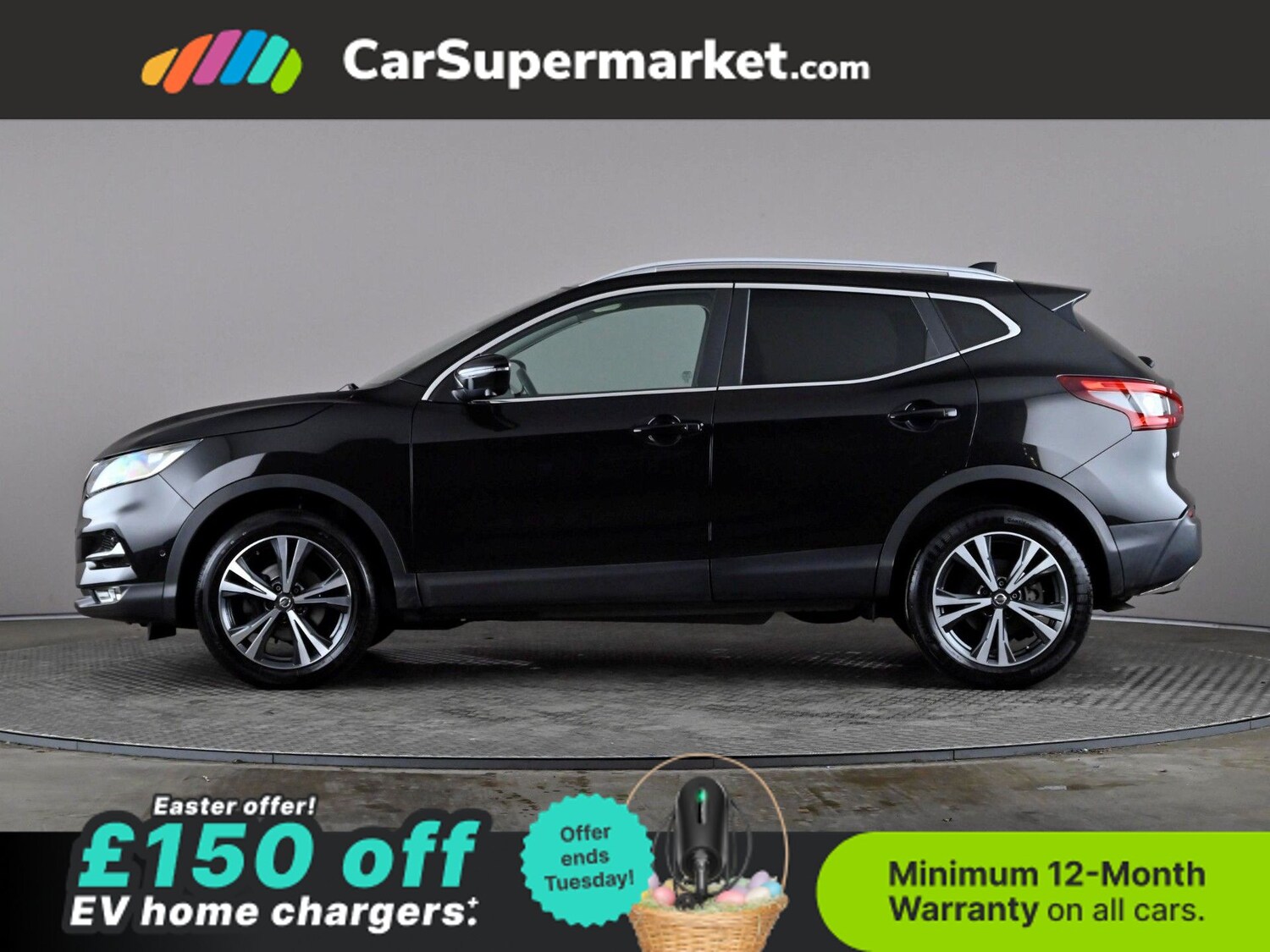 Used Nissan Qashqai 2018 for sale - 78105383: Photo 3