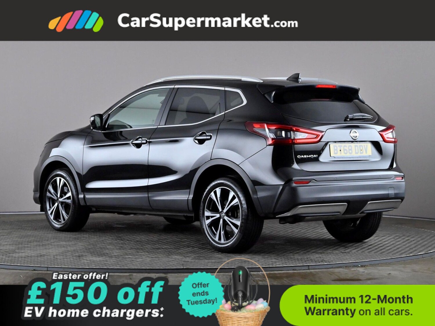 Used Nissan Qashqai 2018 for sale - 78105383: Photo 5