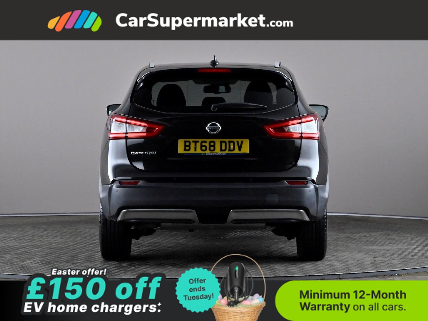 Used Nissan Qashqai 2018 for sale - 78105383: Photo 6